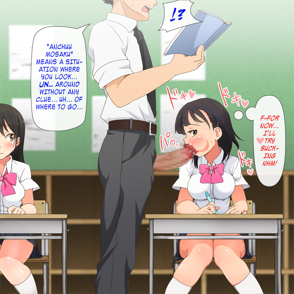 Hentai Manga Comic-A school where you can randomly have procreative sex-Chapter 2-7